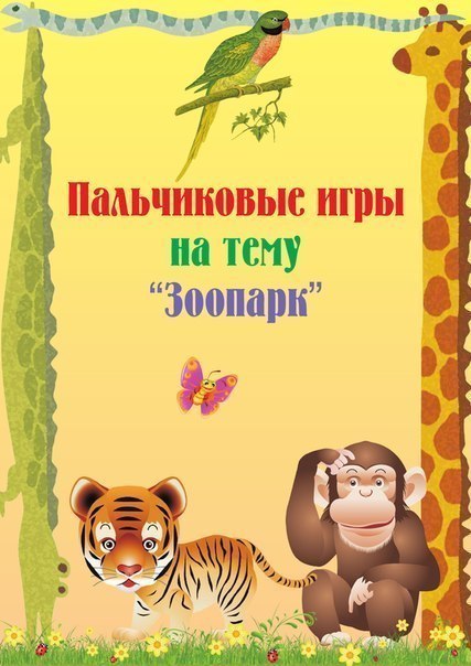 ����������� ���� �������