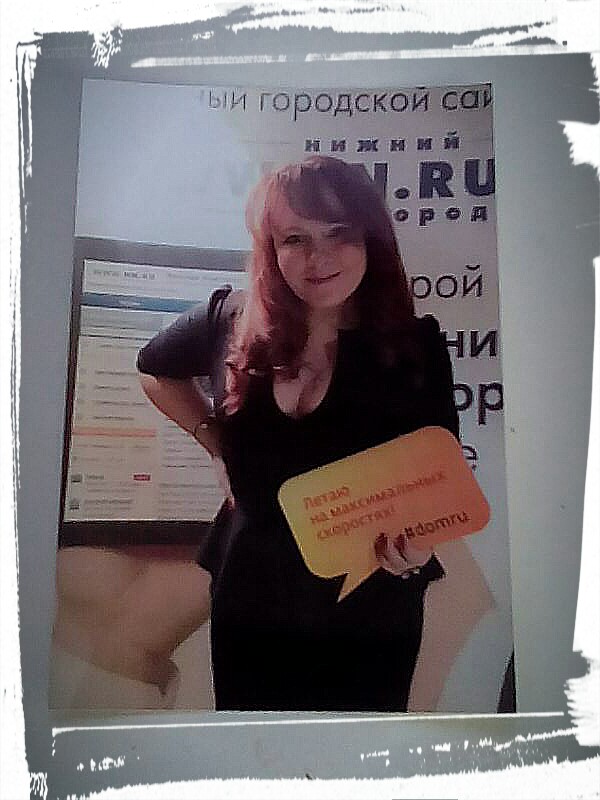 �������� ������ ���� �� ������ � ��� ����...