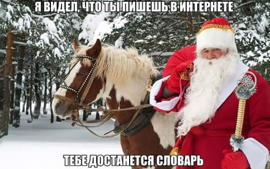 ���� ��� �� ��� �������� ����������� ����� � ������ �� �����...