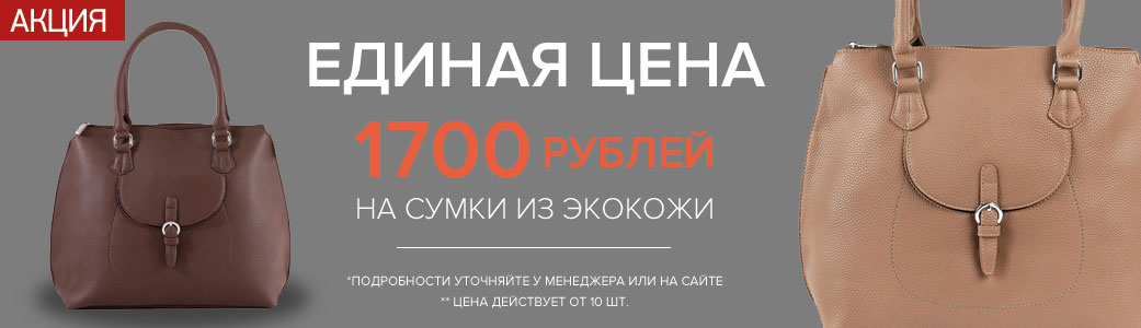 ������� ������ ������� Sabellino. ����� �� ������� �� 1700 ���.