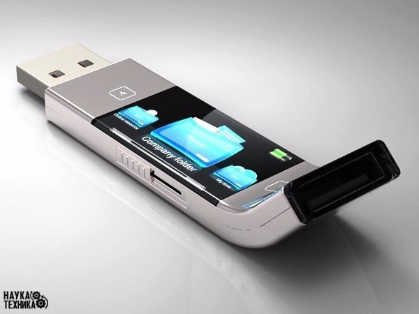 ������ � �������, ������� �������� �����.