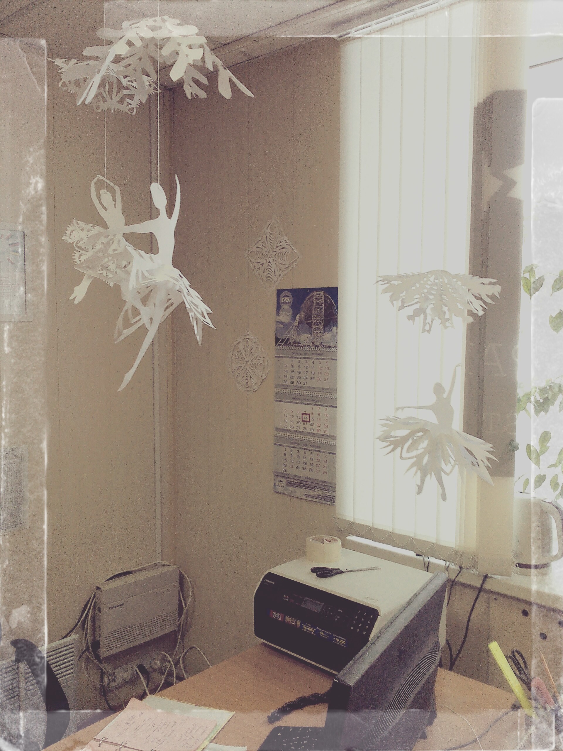 ���������� ���������� ������, �������� ���� - ��������� �����...