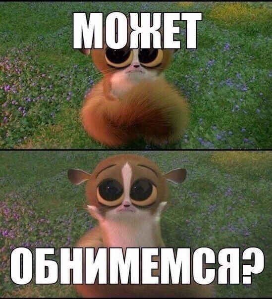 ��������� - ��� �������!!!