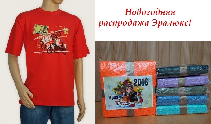 �r�lu�-20, ��� �������� ��� ���� ����� �� 90 ���.! ���������� ����������! ����� � ���������� �������� �� 650 �.! ����