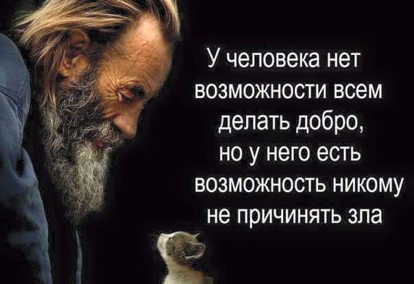 ���� ��� ����, ������� ������ ����������� �����: ��������, �������� ������ � ���� �����.