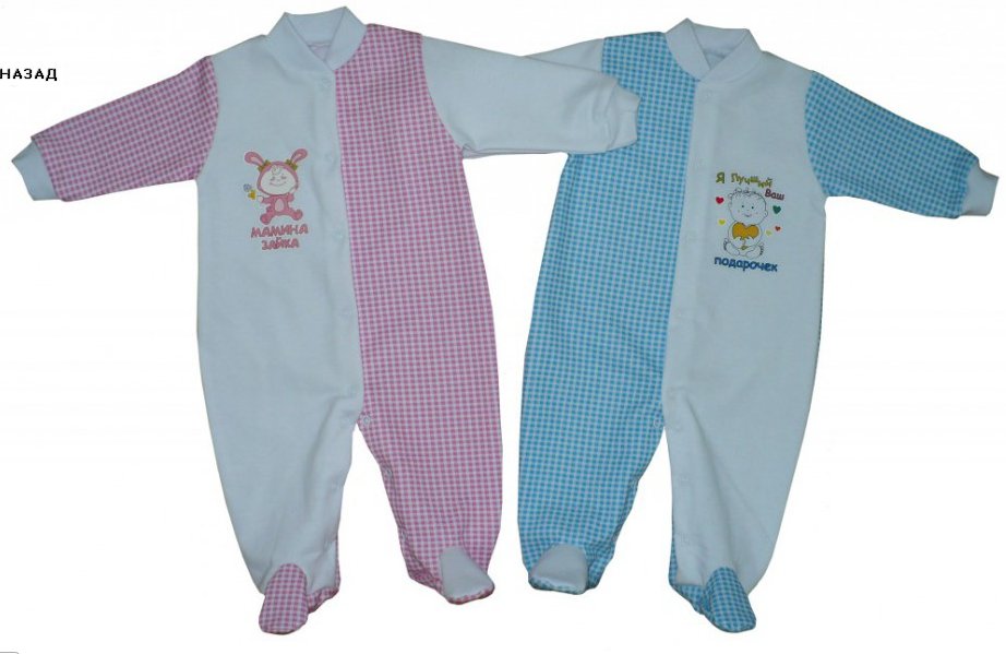 ��������� � ���� �������� ��������� �� ������