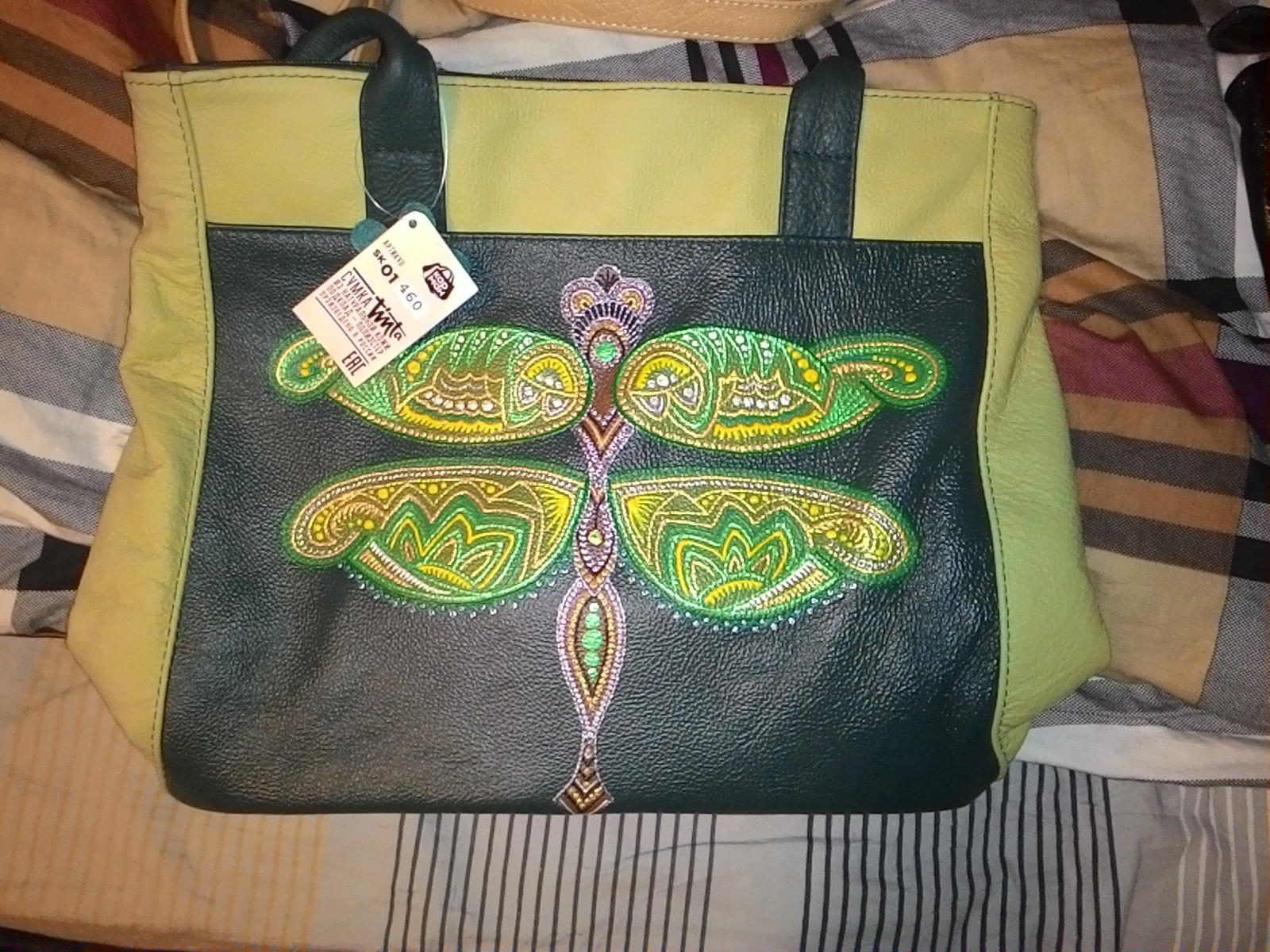 � �������� ����� ������� �� ����������� ����. ����� ������. ������� ��������� �������. ������ ���� ���� ���������� � ������. � ���� ������ ������ ���� ������ ��� ����������.