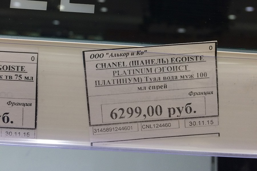 �������������� ����� �� �������