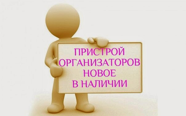 �������� �� ���� ekaterina_