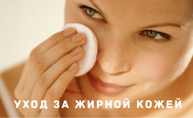 �������� ������� ��� ������ ����