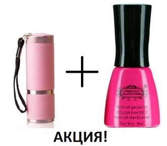 ������ �������. ����-���� � ���������.