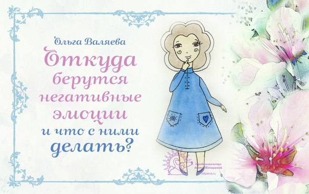 ������ ������� ���������� ������ � ��� � ���� ������?