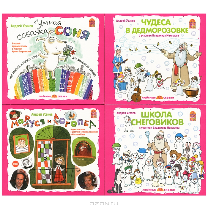 ���� �������. �������� - ������ � �����, ������ � ���������� - �� ������� � ������ ��� ������� �� �������� ��� ���������� � ��������. ������� 10.