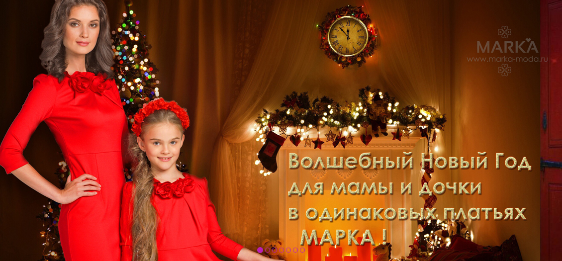 ���� �������. Mark'a. ���������� ������ ��� ��� � ����� � �����. ����������� ������ � ���������� �������. ���� 2