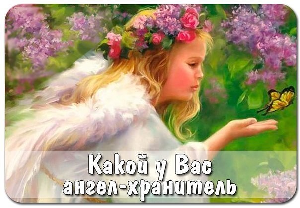 ����� � ��� �����-���������