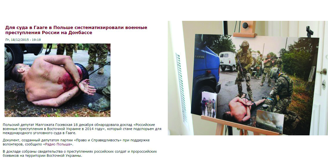 ���� � ���������� �������������� ����� ������ ������