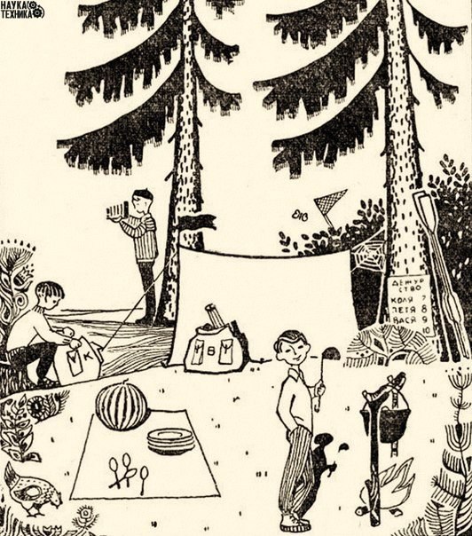 ��������� ������� ��� �������� ���������������� � ������