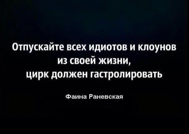 ���� � ���������� ��� �������� �������.