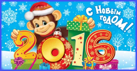 ��� � �������! ��� ��������! ��� �ݣ �� �������� ������� �������? ������� 28 �������! ���� ������ �������-�������� ��� �����)