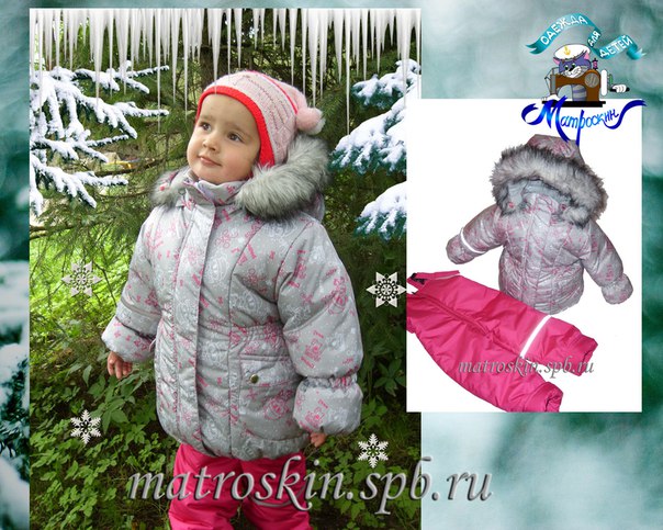 ���� �������. ����������! ������� ������ ��� �����, ���� �� �������������. ���������� �������, �����������, ������ � �����! ����� 6. ��������� �� �����!