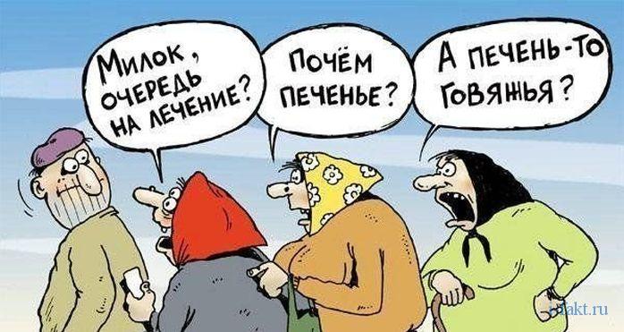��������� �������� ��� ������� ���������� ��������