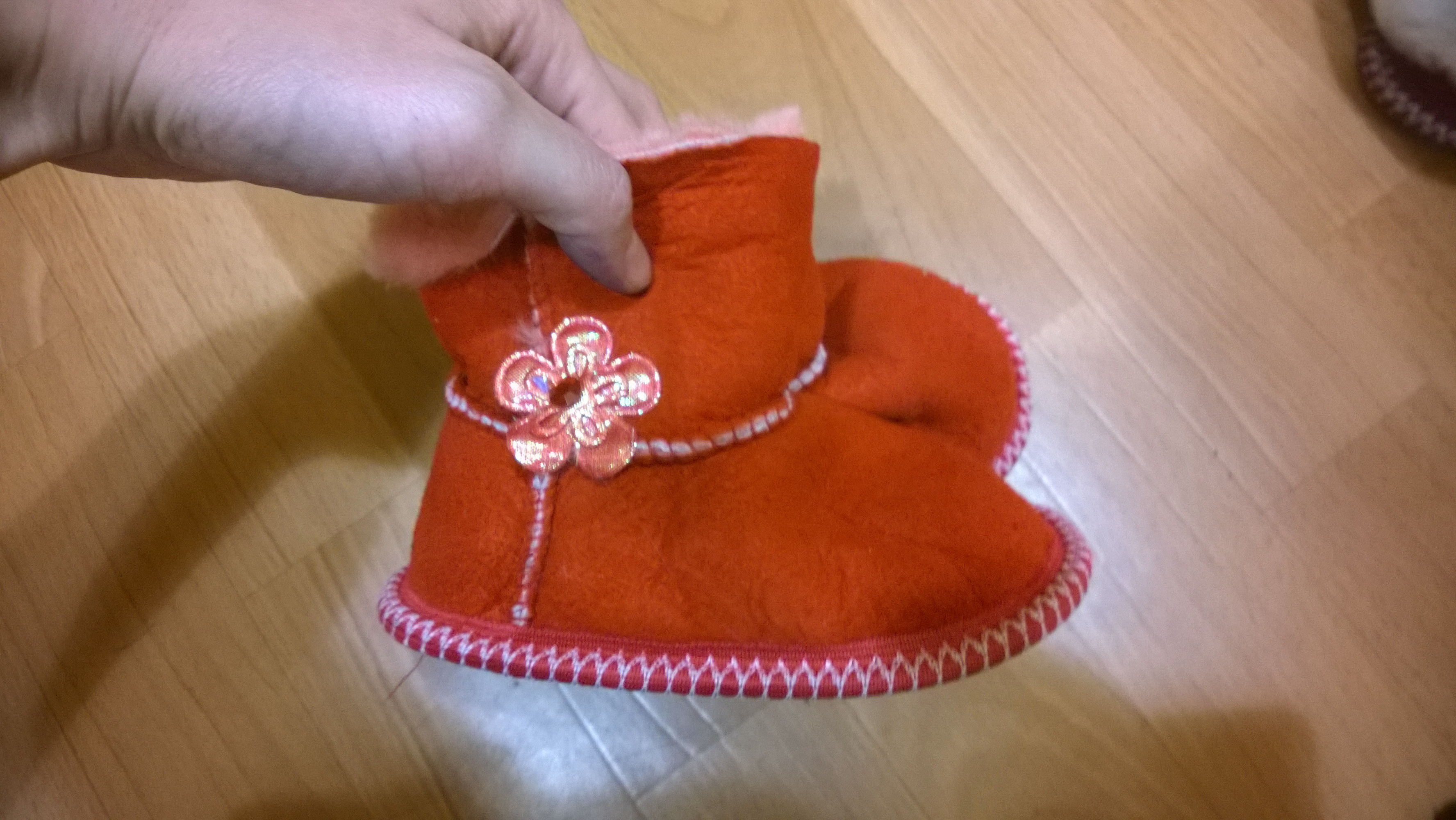 ������� �������� �� ������� �����. ������� 29.12.