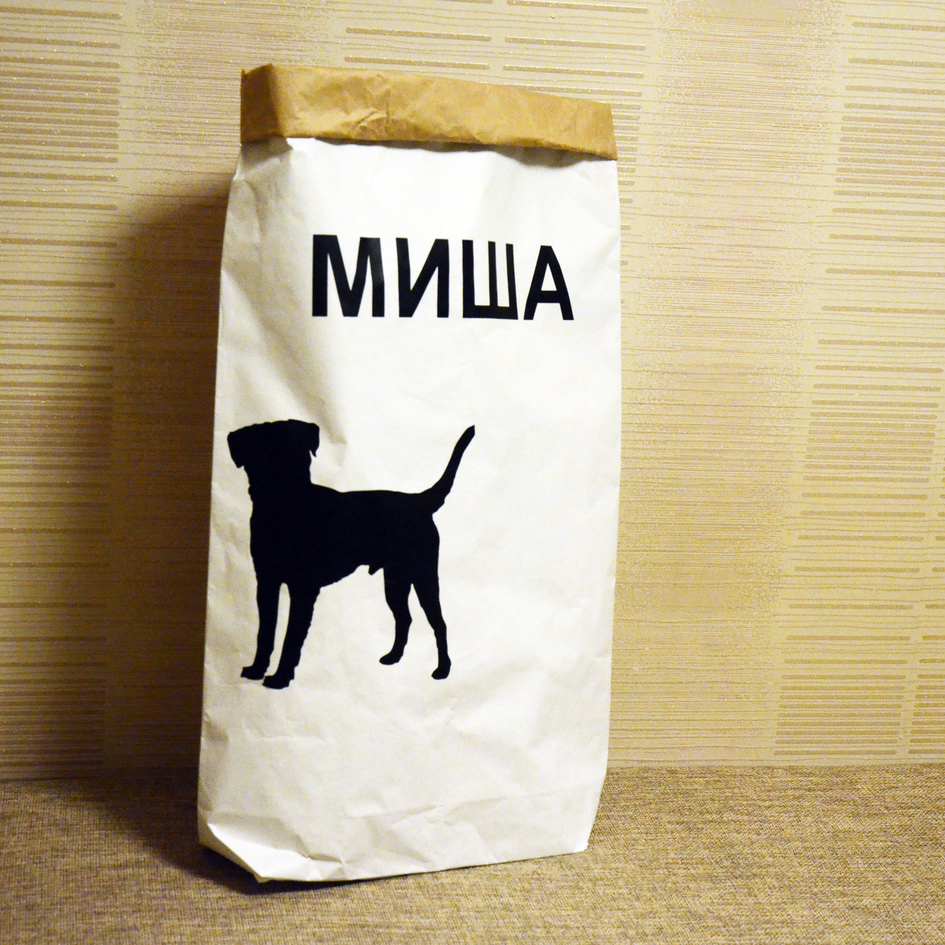 ������� ���� �� ���������!