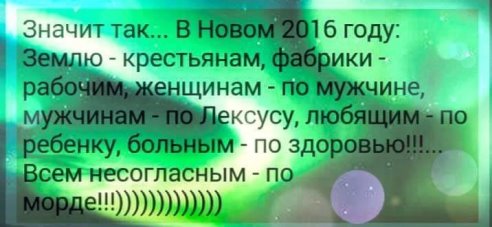 ��� � ������������