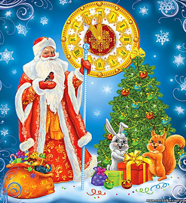 � ����������� ����� �����!!!