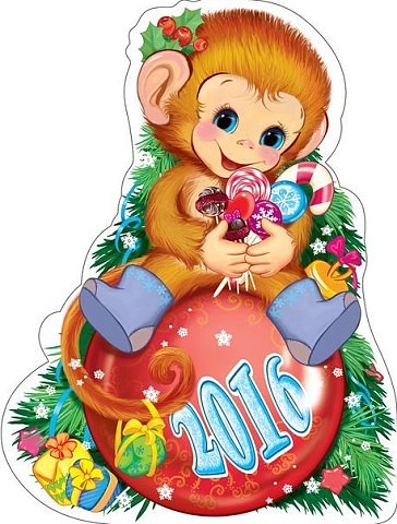 ���������� ������������ 2016 � ������