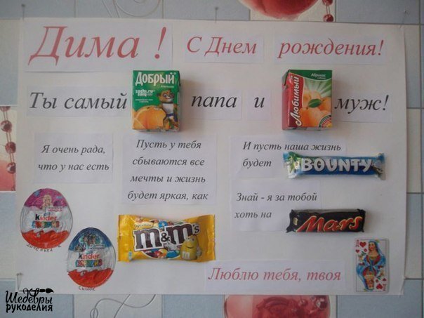 ���� ��� ������� ����