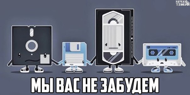 7 ��� ����� ��������� ��������� ������ �����������, ���������� ������� ������ ������� VHS.