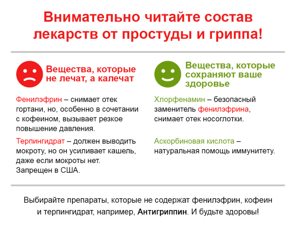 ��� ���������