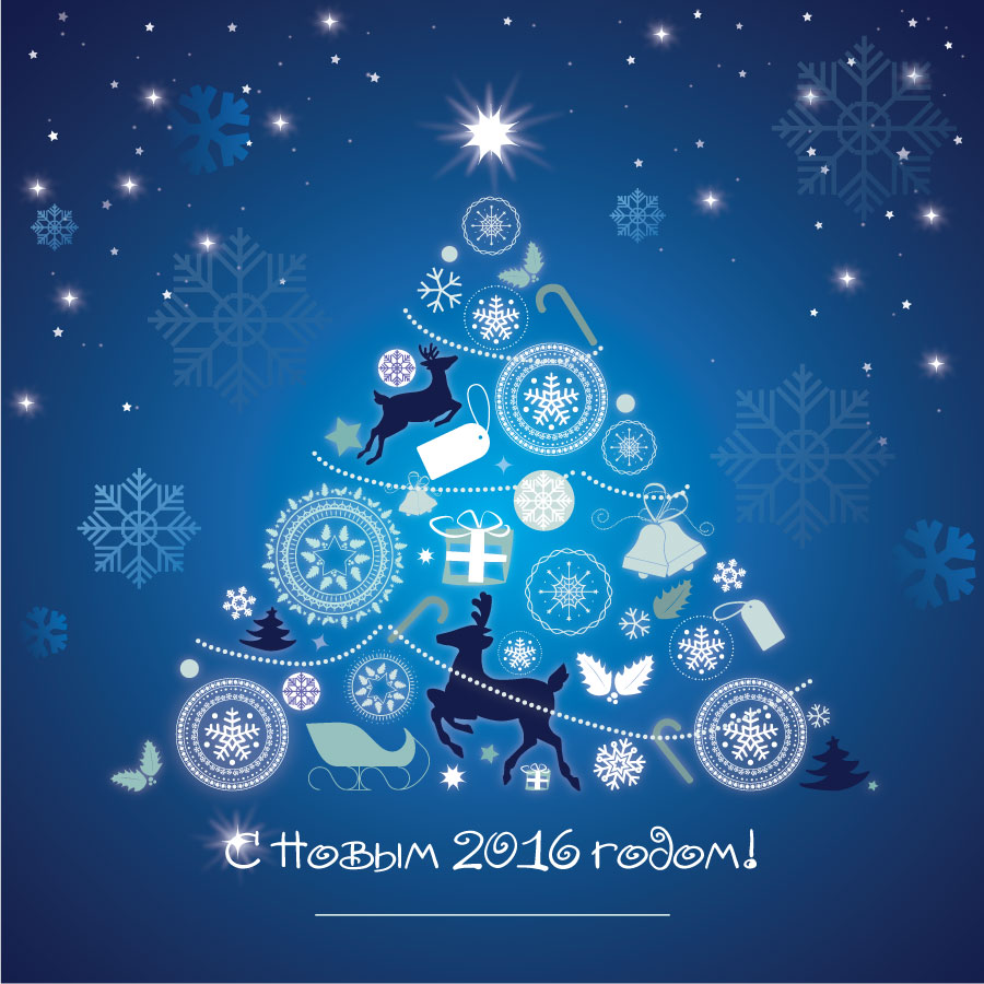 � ����� 2016 �����!