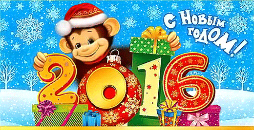 ������� ��� ����������, ��������� � ������! �� ���� ���� ���������� ��� � ����� �����!