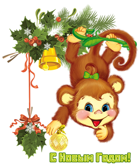 ����� ��� ����� � ���! � ����� ��������! � ������ ���!