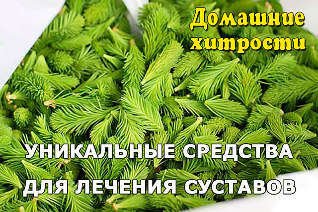 ���������� �������� ��� ������� ��������