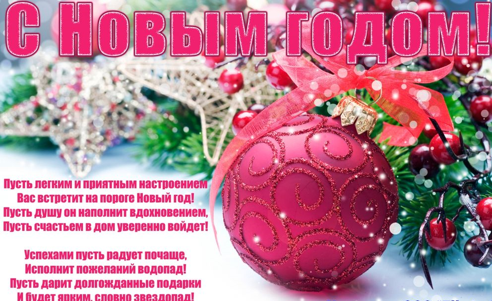 ��������� ������.��� ������������ ��� ���� � ����������� ����� �����!