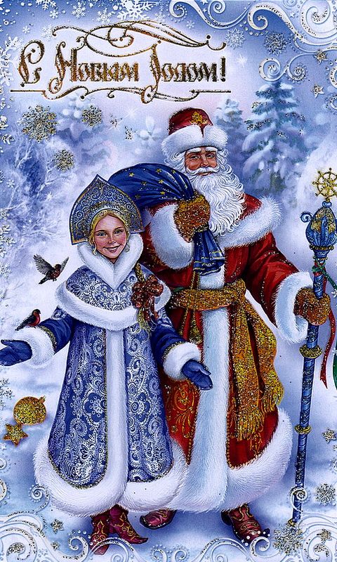 ������� ���������� ����� �����! �� ���� ���� ���������� ��� � ����������� ����� �����!