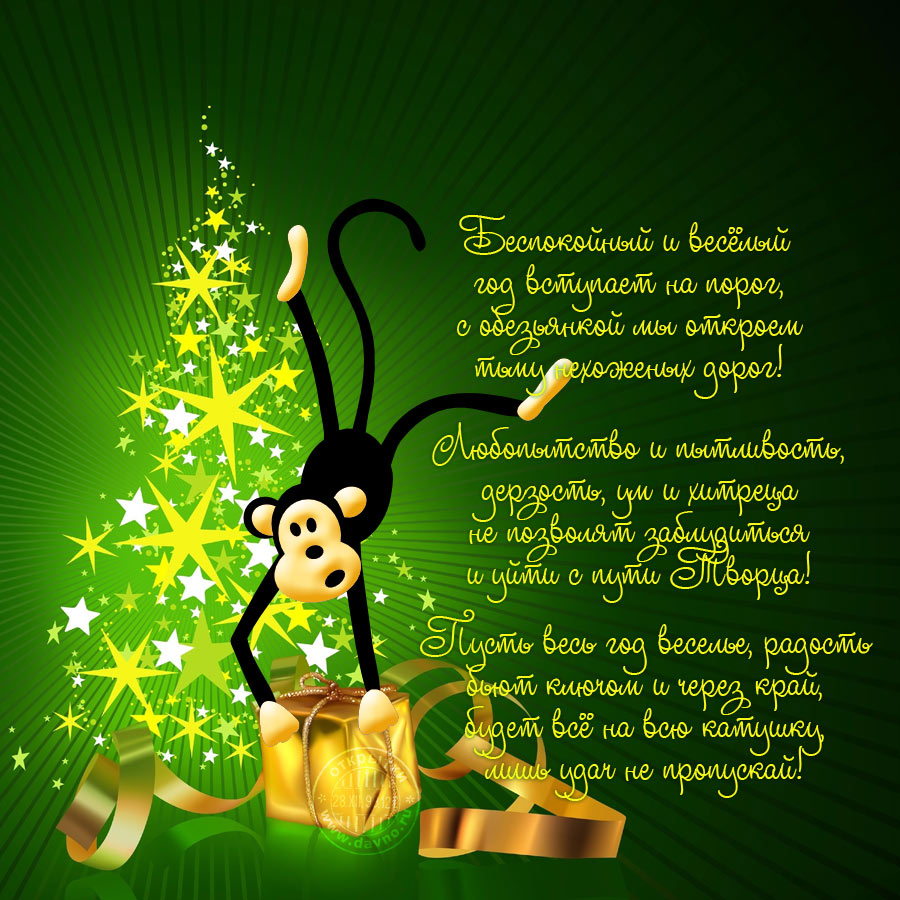 ������� ��� ������ � ����������, � ����� �����!!!!