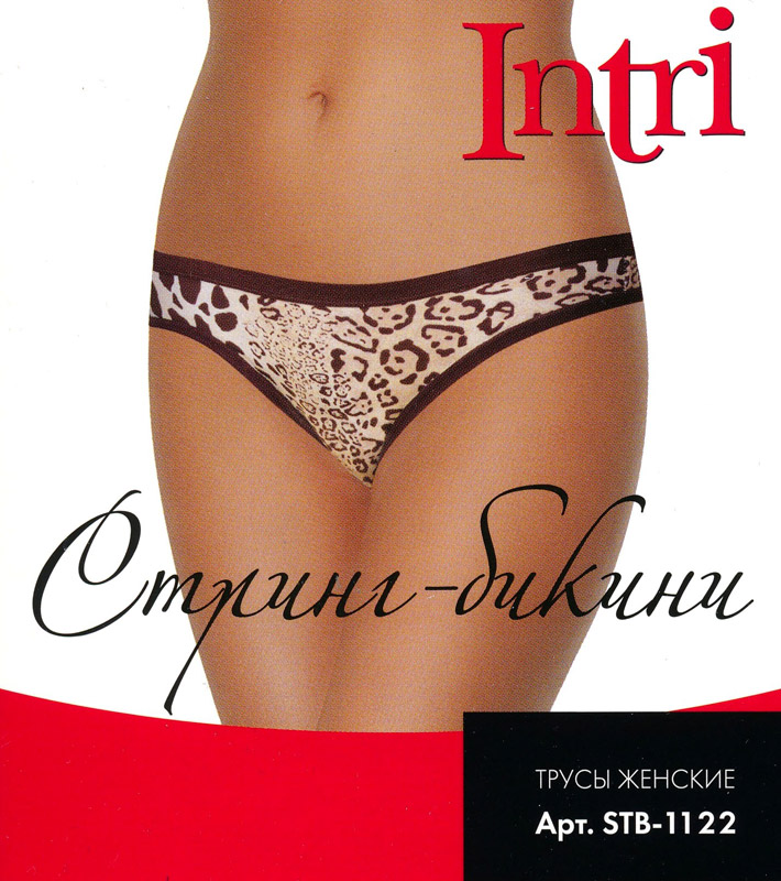 ���������� �� Intri. ���� �������� � ������� - ������ �� 40%! ������� ������� �� 47 ���., ������� �� 125 ���. ����