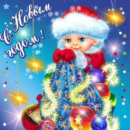 ������� ���! � ����� �����!!!!!