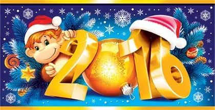 � ����������� ����� �����!