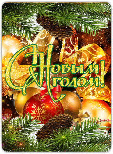 � ����� �����!