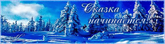 � ����� �����!!!