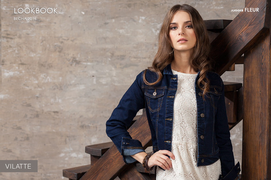 ? ���� � ������, ���� 2016!