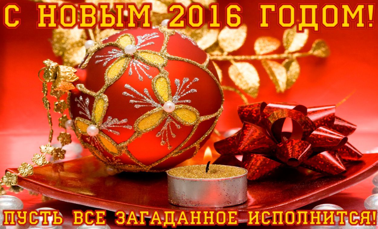 ����� ���������� !