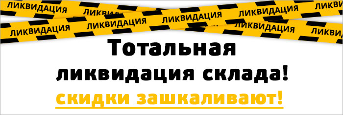 ������� ���������� ��������� � ���������� � ���������������� ���� !