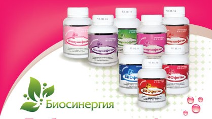 ������� - �������������� ������� - 8