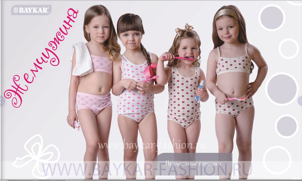 ���� �������.������ ����� �� �� ������ ��� ����� ������� . ��-�� ������. ������ , ������ , ���� , �������� , ��������